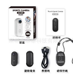 Outdoor Sports Camera In Helmet Motorcycle Bike Sport Mini Filming Bicycle Action 4K Professional Body Cam And Video Cameras